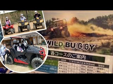 🎢 네스타 리조트 고베 이미지 5